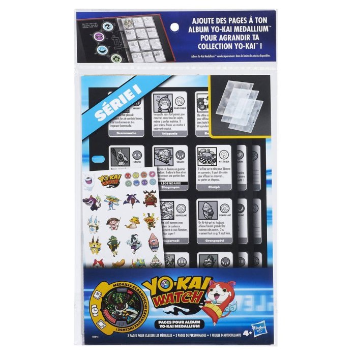 YOKAI RECHARGES DE PAGES LIVRE HASBRO B60461010