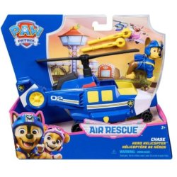 PATPATROUILLE VEHICULE...