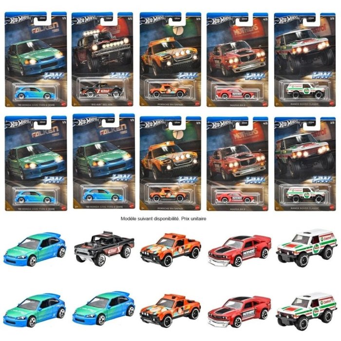 HOTWHEELS FANS AUTO ASSY GDG44