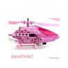 HELICOPTER BARBIE EVER YD-214
