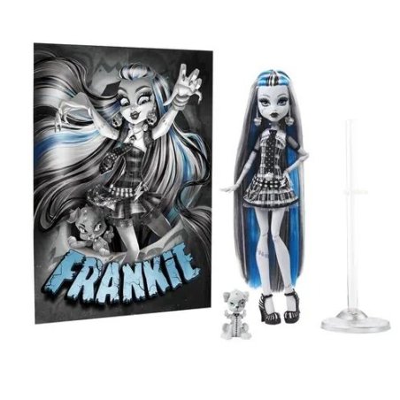 MONSTER HIGH DRAME AU...