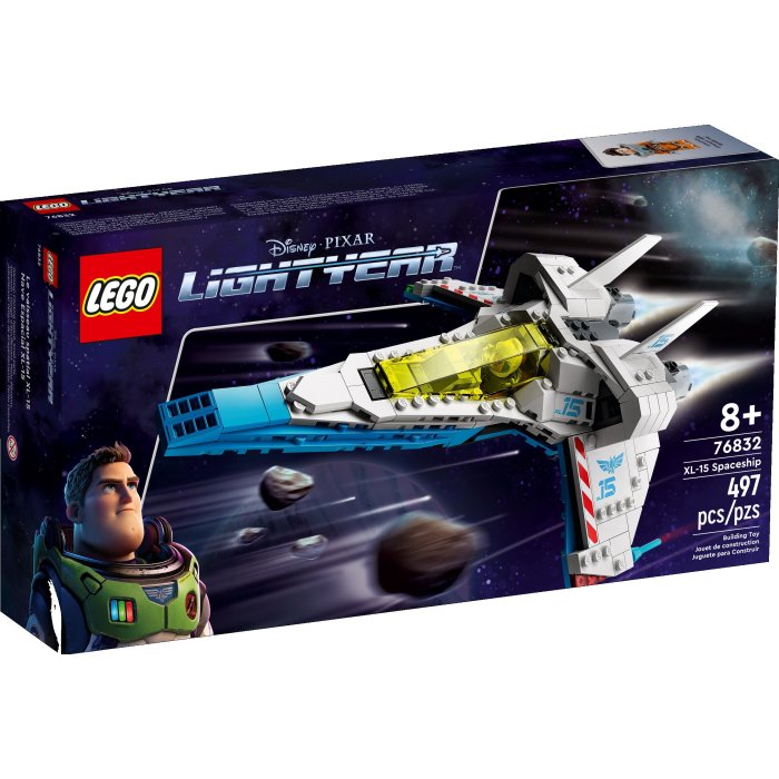 TBD PT IP 3 2022 3 LEGO 76832