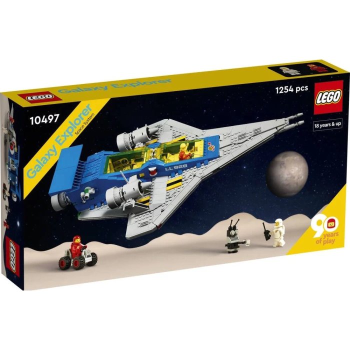 GALAXY EXPLORER LEGO 10497