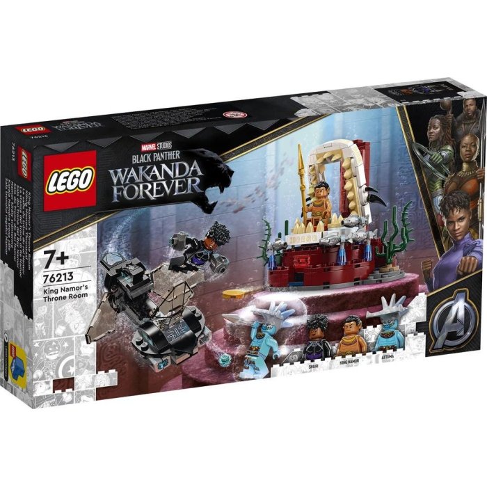 LA SALLE DU TRONE WAKANDA LEGO 76213