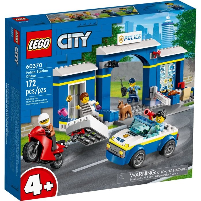 LA COURSE POURSUITE AU POSTE DE POLICE LEGO 60370