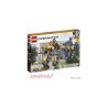 BASTION LEGO 75974