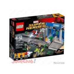 LE STAND DE GLACE ET DE...