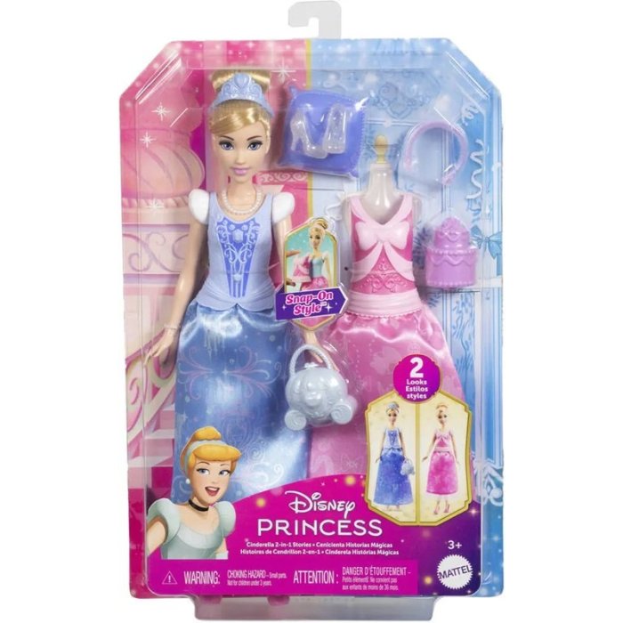 DISNEY PRINCESS CENDRILLON POUPEE ET TENUS SIDJ
