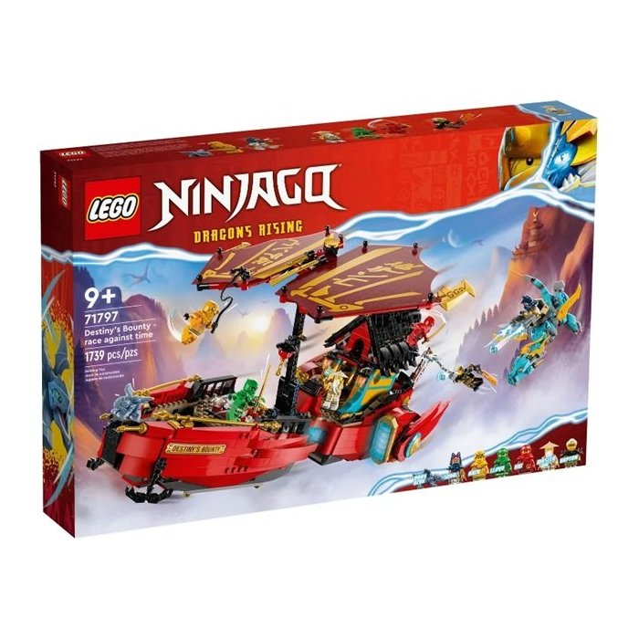 TIT AMOUREUX LEGO 40824