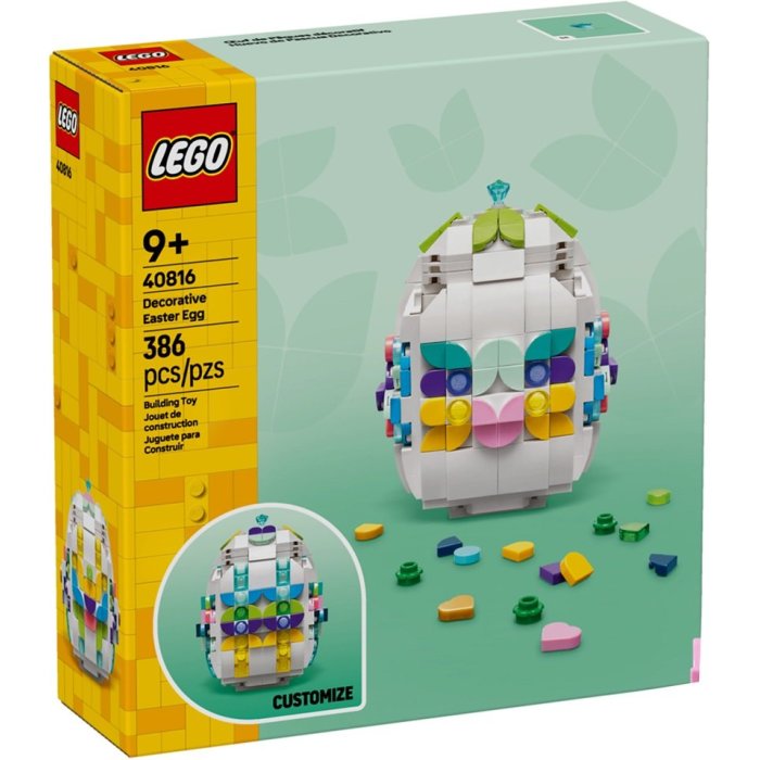 L OEUF DE PAQUES DECORATIF LEGO 40816