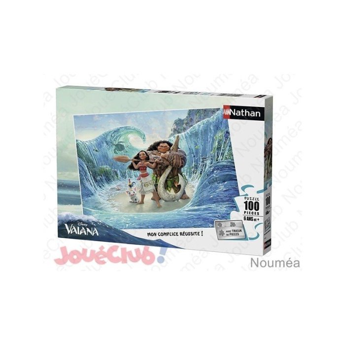 PUZZLE 500 PCS ASST CLEMENTONI 88261