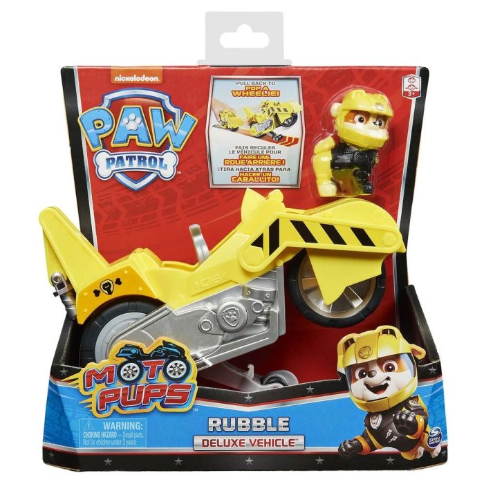 PAT PATROUILLE RUBBLE 6060543 SPIN MASTER