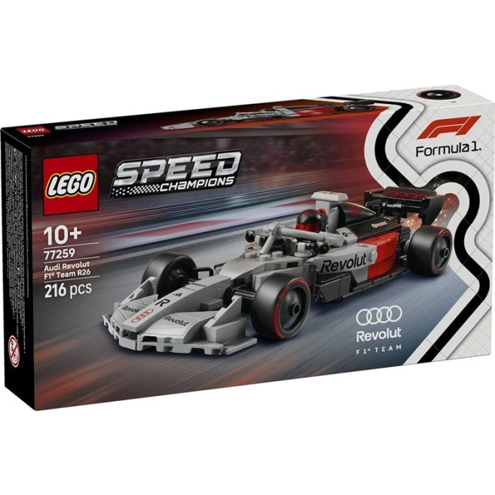 VOITURE DE COURSE AUDI REVOLUT F1 LEGO 77259