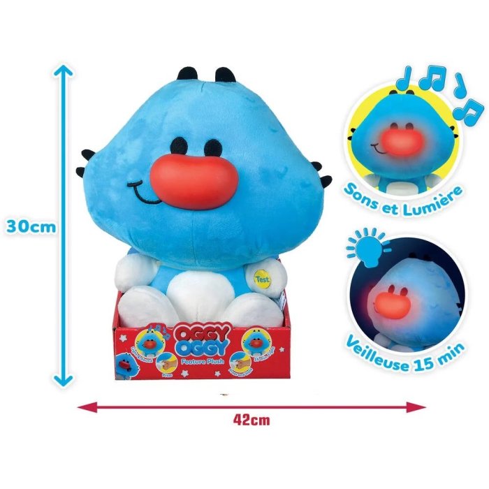 OGGY PELUCHE A FONCTION 30CM SMOBY 109356132