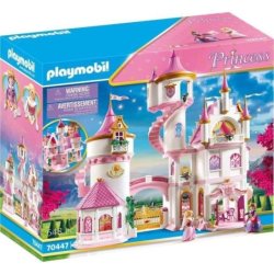 GRAND PALAIS DE PRINCESSE PLAYMOBIL 70447