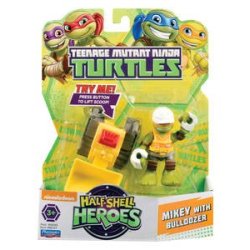 HSH BLISTER 2PCS DONT FIG...
