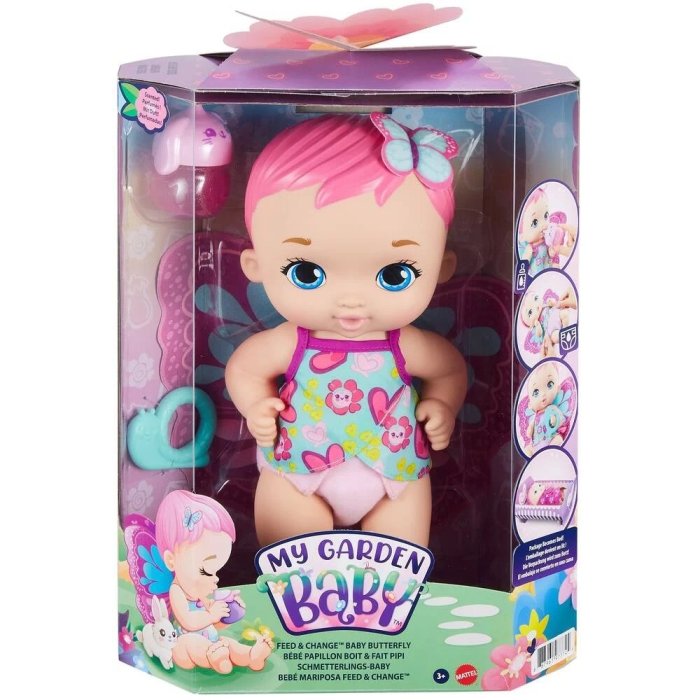 PAPILLON MAGENTA BOIT ET PIPI MATTEL GYP10