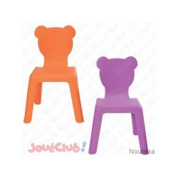 CHAISE ENFANT OURS SIDJ YY-B021-1