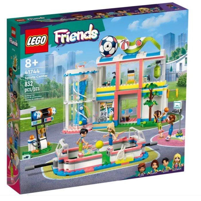 LE CENTRE SPORTIF LEGO 41744