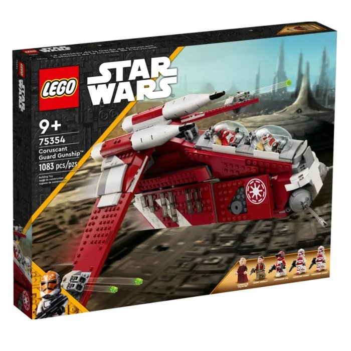 LA CANONNITRE DE CORUSCANT LEGO 75354