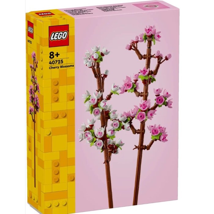 LES FLEURS DE CERISIER LEGO 40725