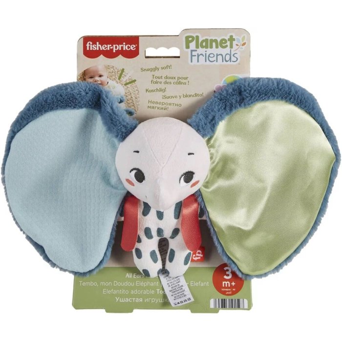 TEMBO MON DOUDOU ELEPHANT SCPC HKD63