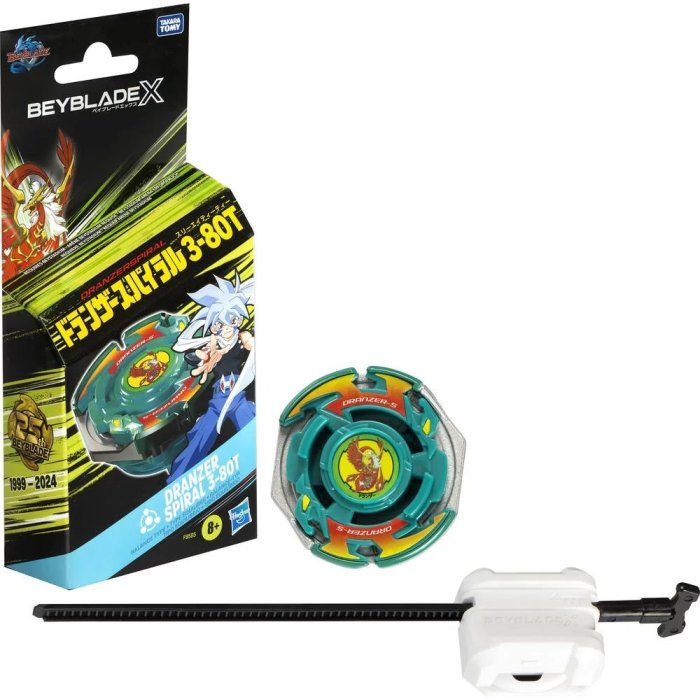 BEYBLADE DRANZER HASBRO F9585