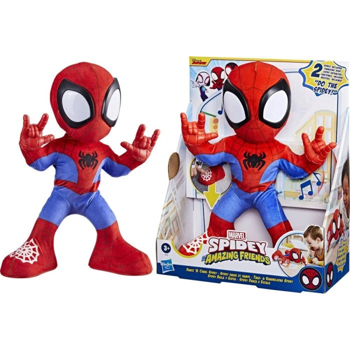 SPIDEY DANSE ET RAMPE HASBRO F67225