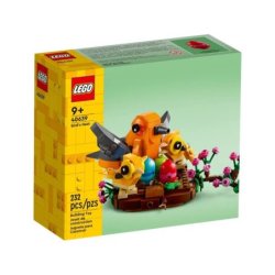 LE NID D OISEAU LEGO 40639