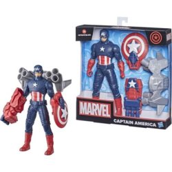 AVENGERS FIGURINE 25CM ASST...