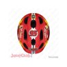 CASQUE CARS TAILLE S SIDJ C893100S