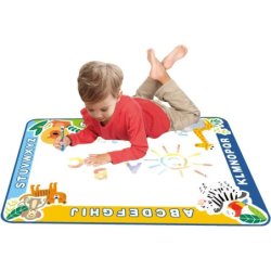 TAPIS MAGIQUE SIDJ 1009