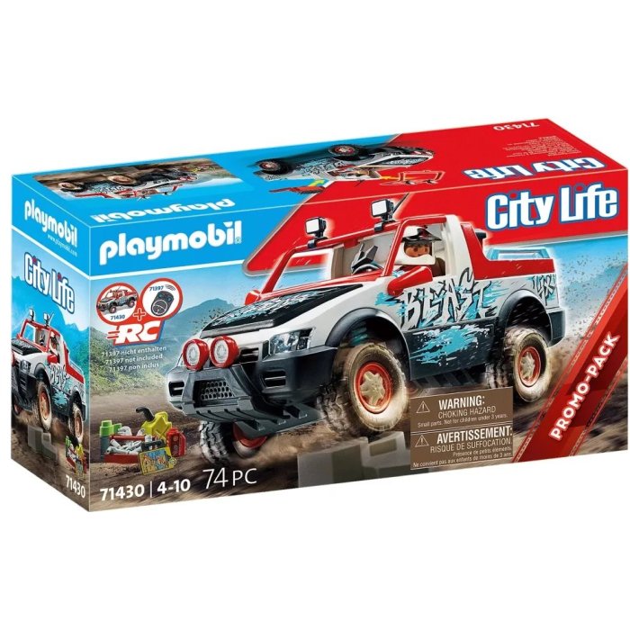 VOITURE DE RALLYE PLAYMOBIL 71430